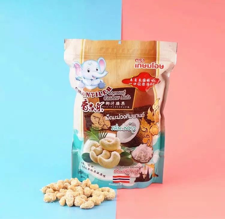 omg高端进口水果,omg国货产品