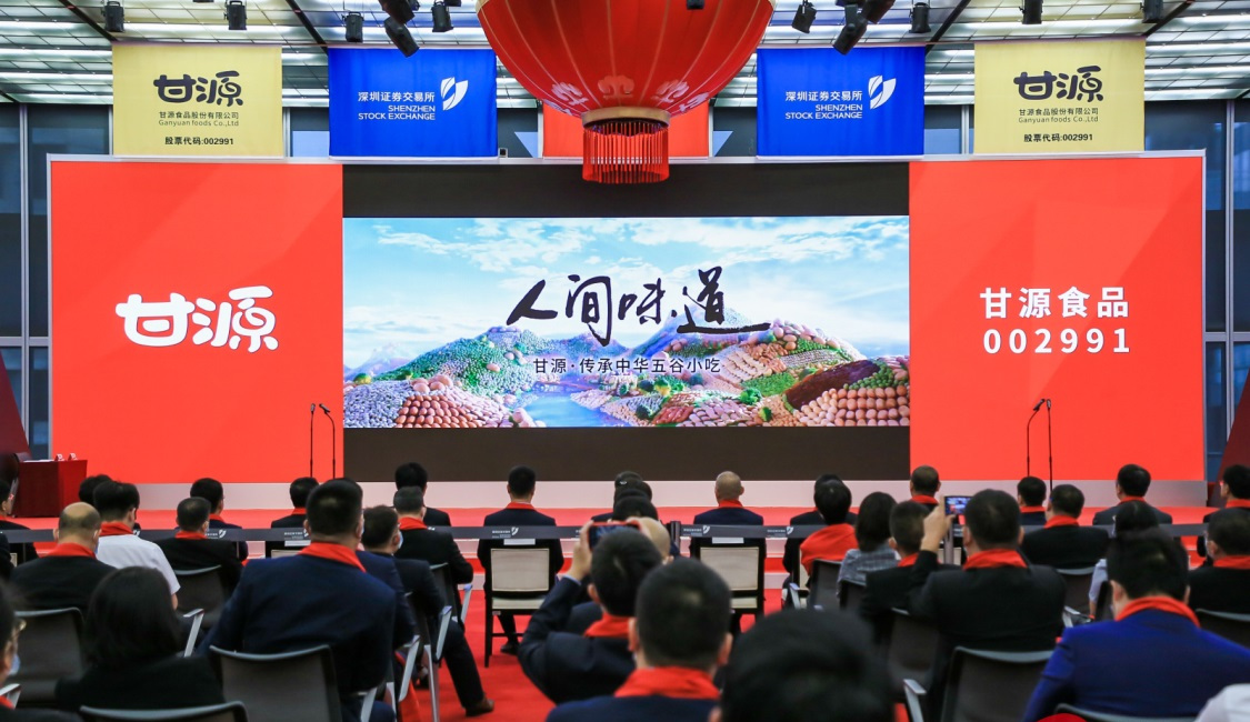 2017年萍乡十大首富,萍乡三大富豪