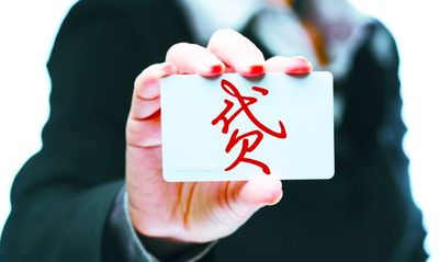 普法民间借贷利息规定,国家保护的民间借贷利息是多少