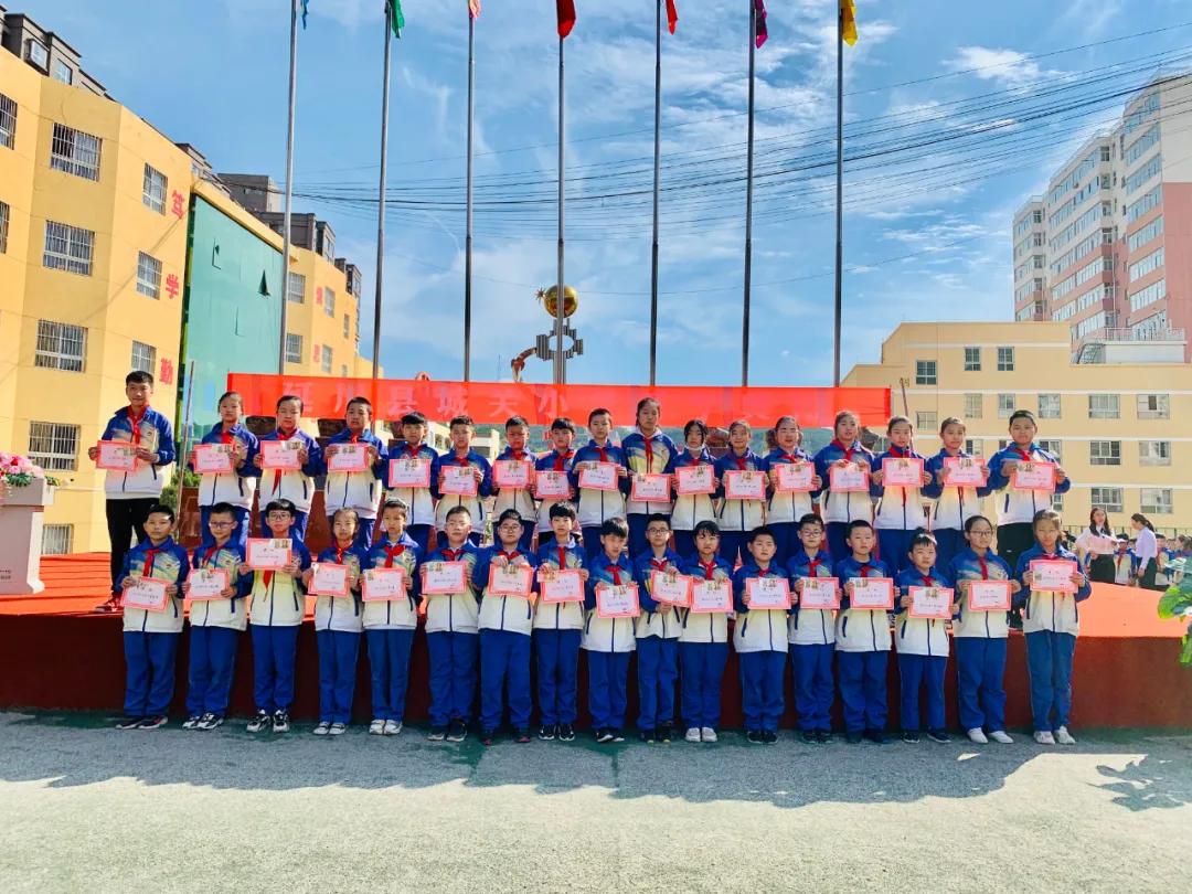 树魂立根务实前行延川县城关小学2020——2021学年度第一学期工作总结