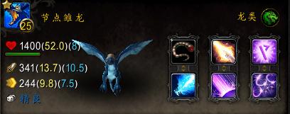 魔兽世界怎么看宠物打了多少伤害,魔兽世界看装备