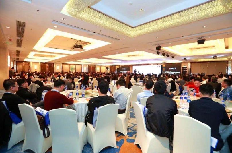 正能量大数据峰会,2021元器件分销大数据峰会