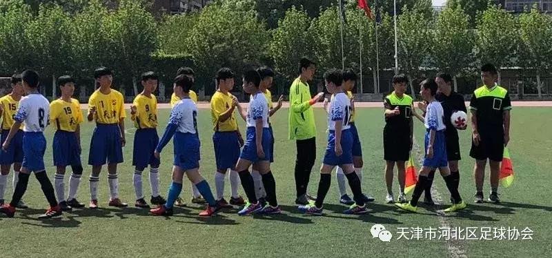 2023年京津冀第七届小学足球联赛,全国中小学校园足球联赛河北