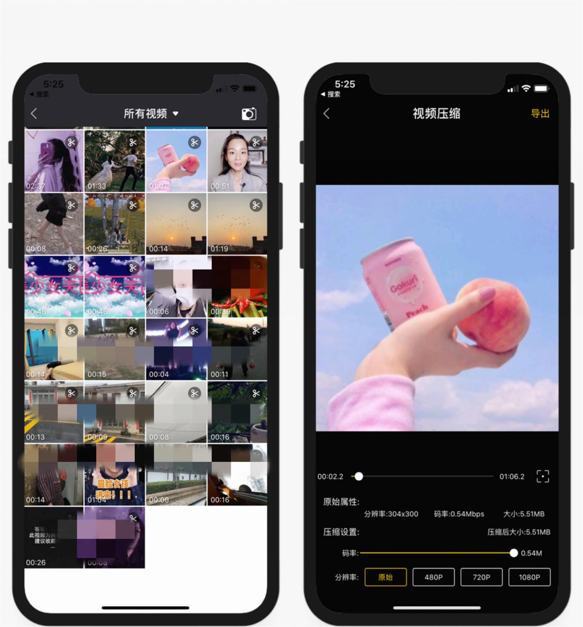 苹果手机xsmax卡顿反应慢怎么办,苹果手机卡顿清理内存教程