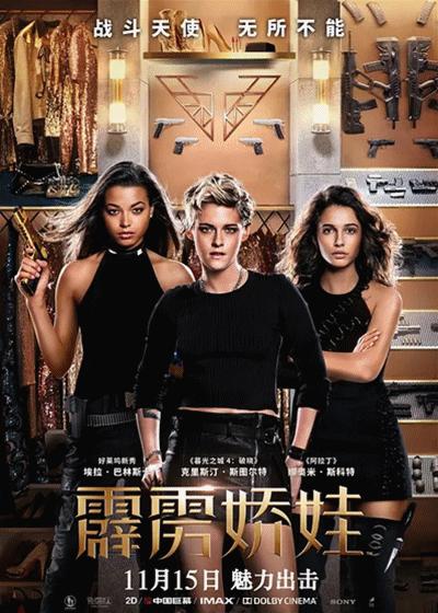 43岁的她身材超棒仍是少女模样,43岁的她究竟多有魅力