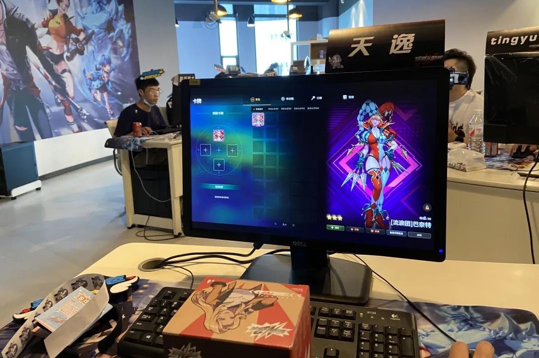 网易新游开服,网易新游备受期待炸裂开场