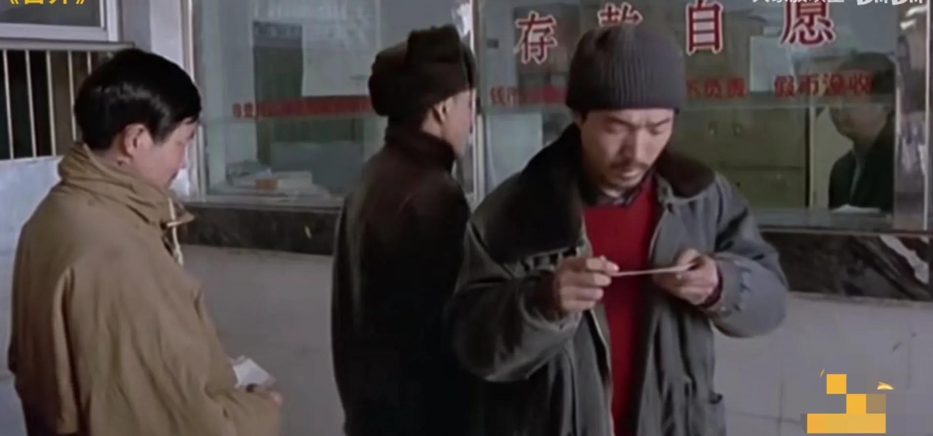 人性到底有多恶？《盲井》能告诉你温柔下的人心险恶与真实面孔