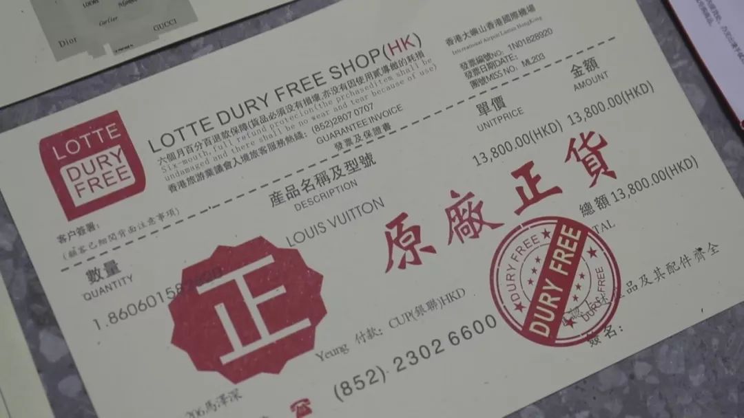 国外的名牌包是真的吗,几百元买奢侈品包