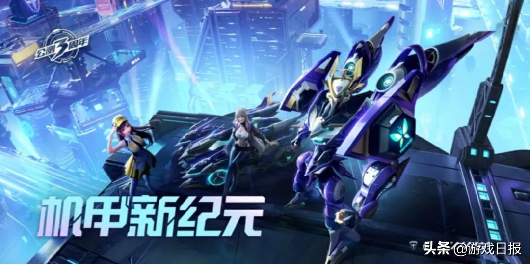 QQ飞车手游出几年了,qq飞车手游还能再坚持几年