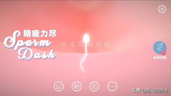 gys是什么游戏,游戏里gyg是什么意思