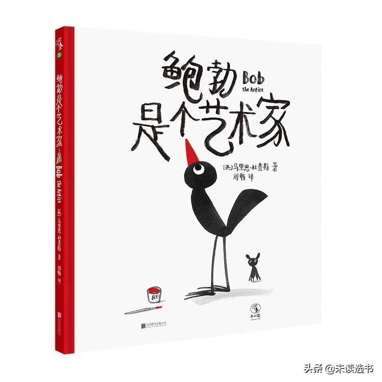 国际获奖书单推荐,中国国家图书馆推荐的五十本书