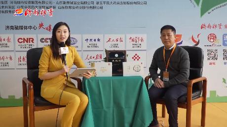 济南报业融媒演播室开进生博会，一起畅聊生殖健康