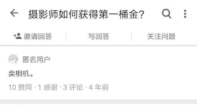 游戏里被绿了怎么办,在游戏中被绿