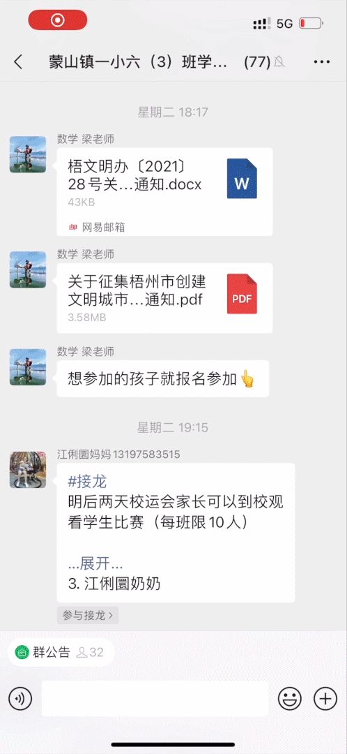 打印复印扫描一机搞定，无线连接轻松掌控——奔图M6202W,青春版