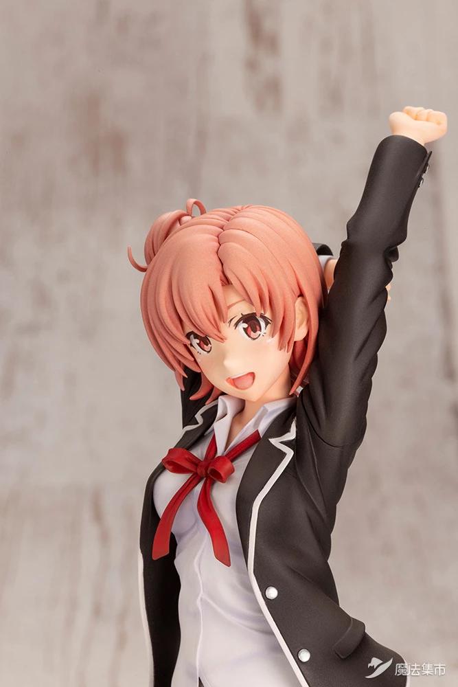 「魔法集市·自营上新」20200507