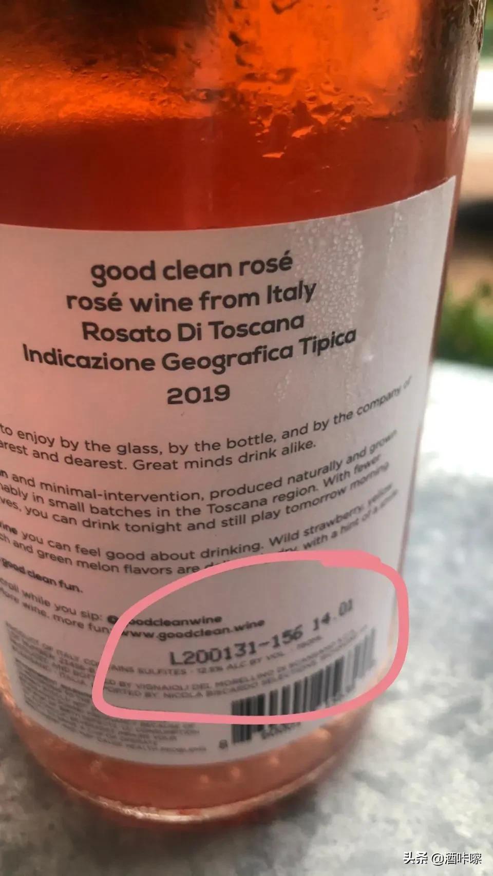 什么是葡萄酒的浑浊沉淀物,什么是洁净