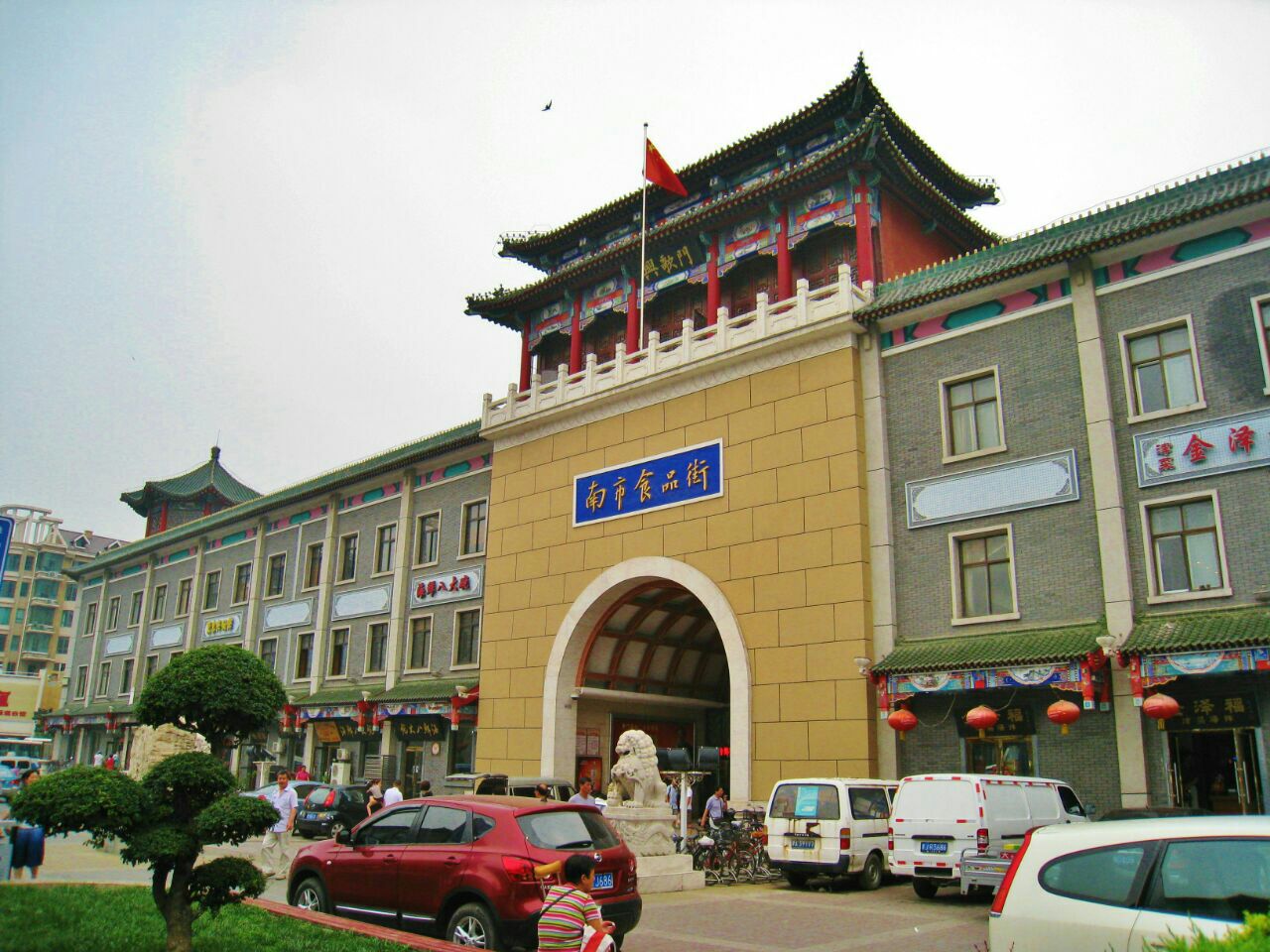 天津美食打卡地西北角,天津西北角特色美食