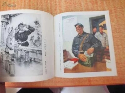 一个曾经很辉煌如今很低调的山城一一阳泉山西阳泉旅游介绍