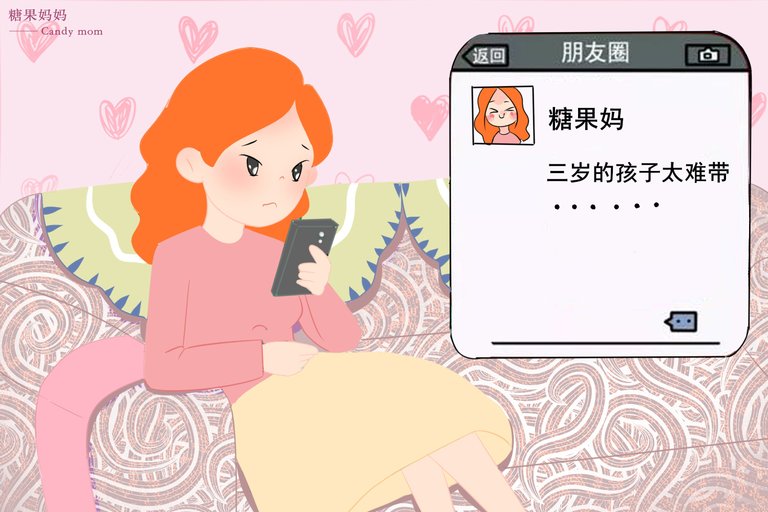 孩子脾气特别大你不顺心就发脾气,孩子脾气大不大怎么判断