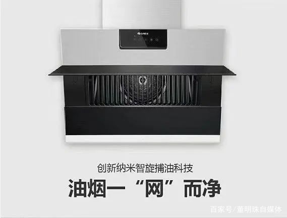 下厨的心,受到挑战?这些格力品质家电,让你爱上厨房