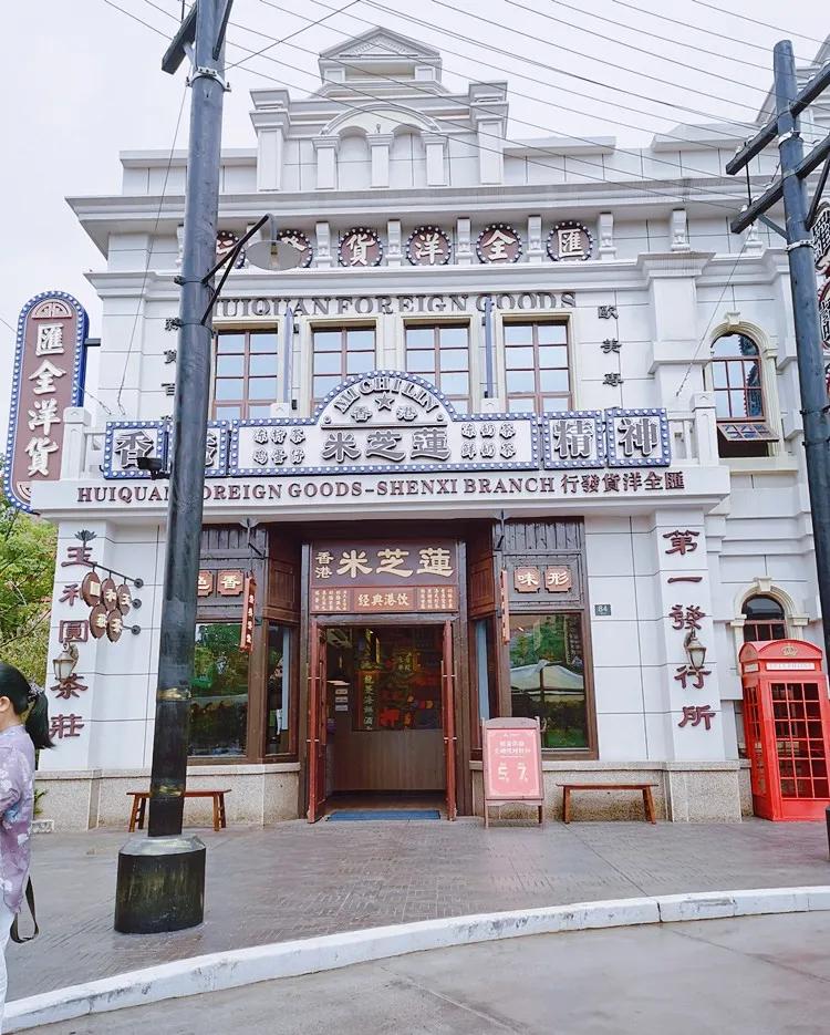 赣州方特6月每天几点开园,赣州方特一票可以玩哪些项目