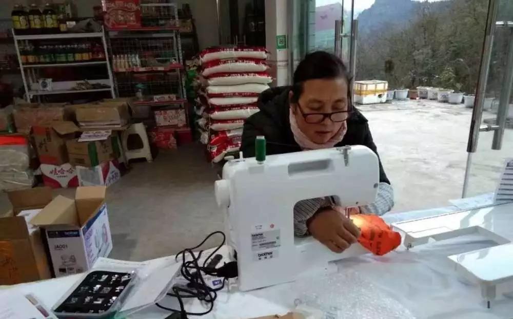 鍙欐案鎵庢煋铚℃煋鑻楃唬,鍐滄潙鑴辫传鑷村瘜濂介」鐩湁鍝簺