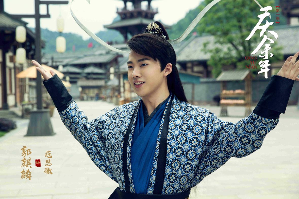 郭麒麟谈自己焦虑成长,郭麒麟父亲对成长的影响