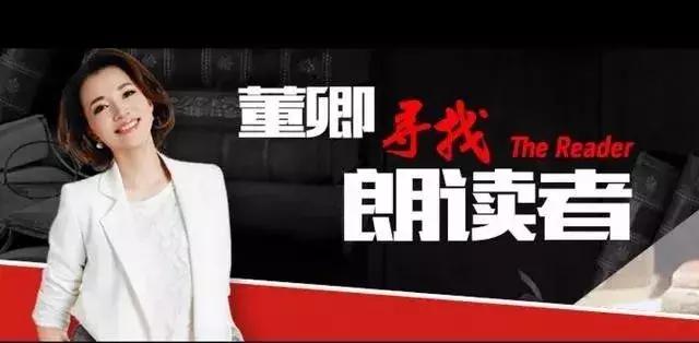 央视最漂亮6大女主持人名单,央视最优秀的5位主持人