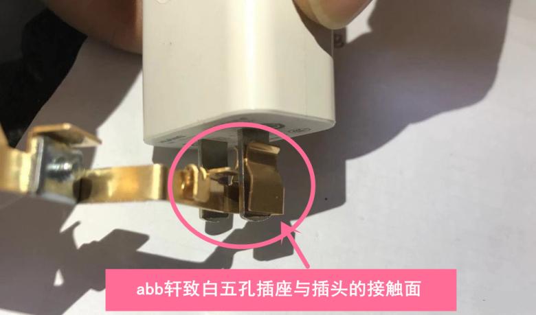 开关插座abb品牌,开关插座ABB怎么样