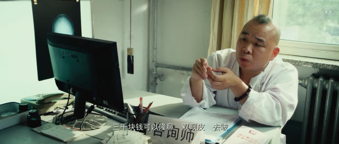 你可以偷偷变美他们不能悄悄裸奔