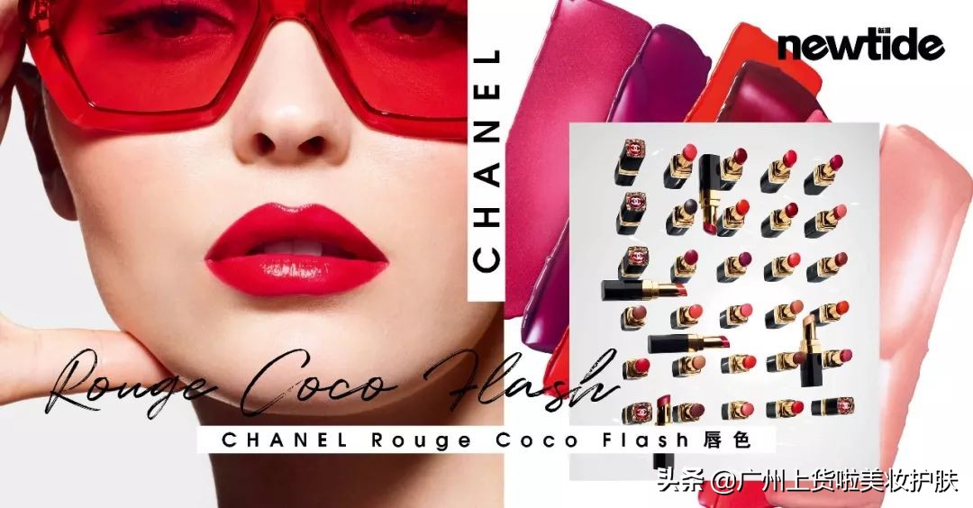 2019上半年美妆大赏,不挑肤色的美妆彩妆推荐