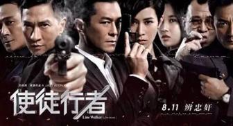 主演领衔主演特别主演有什么区别,领衔出演跟特别主演有什么区别呀