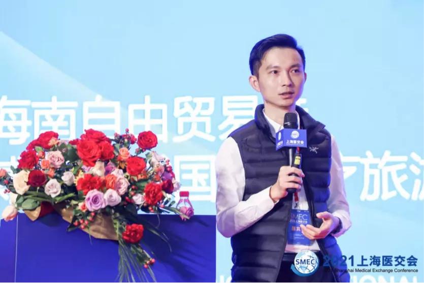 海南博鳌乐城国际医疗旅游先行区,博鳌乐城国际医疗旅游先行区