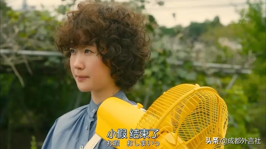 日本真实空气,你真的能看懂这个世界吗