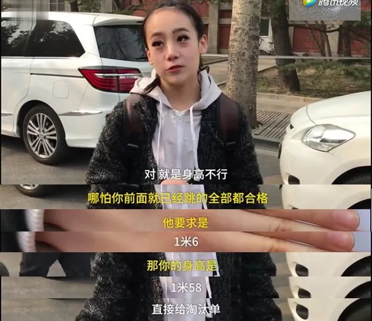 女孩身高逆袭,一年长高10cm方法20岁