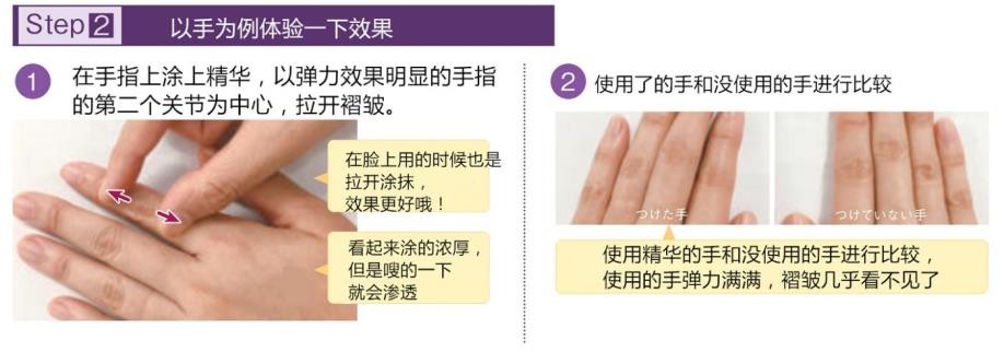 naris足部护理,nars唇部磨砂