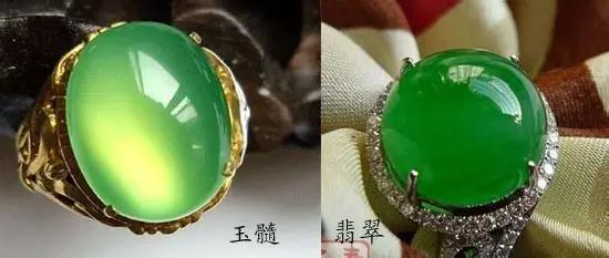 盘点市面上常见的2种翡翠骗局,黑心商人骗局视频