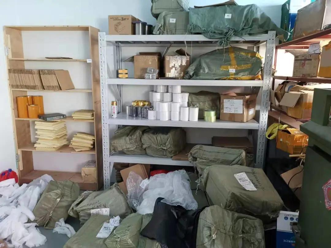 微信、闲鱼上“闪闪动人”的名牌首饰，其实是……|深夜有聊