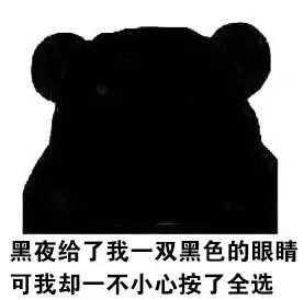 货车车灯太亮看不清路,货车大灯坏了