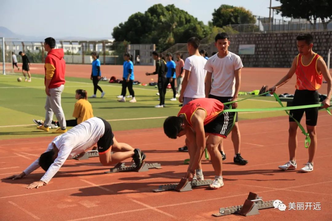 你好，开远四中——“半百少年”助力少年勇敢追梦！