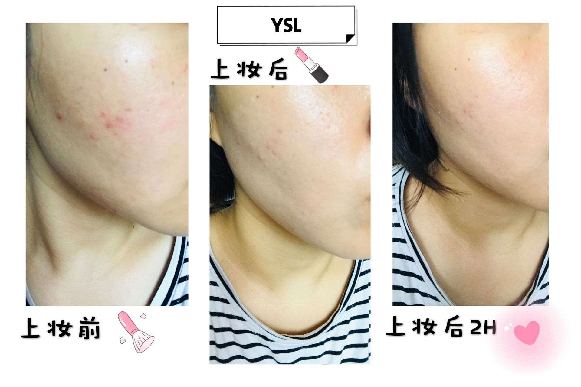 夏天最适合的粉底液,夏天用哪款粉底液比较好