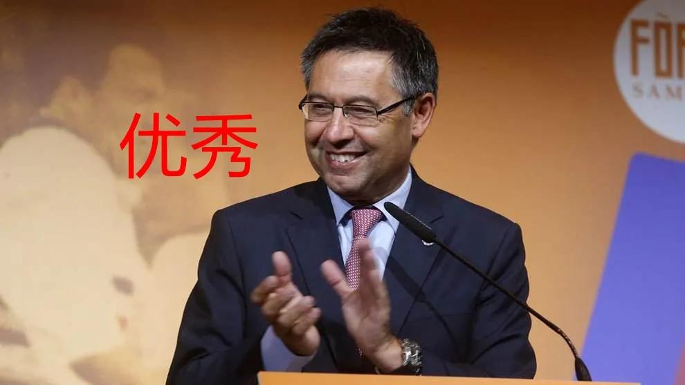 伊布新冠阳性,伊布是否得新冠