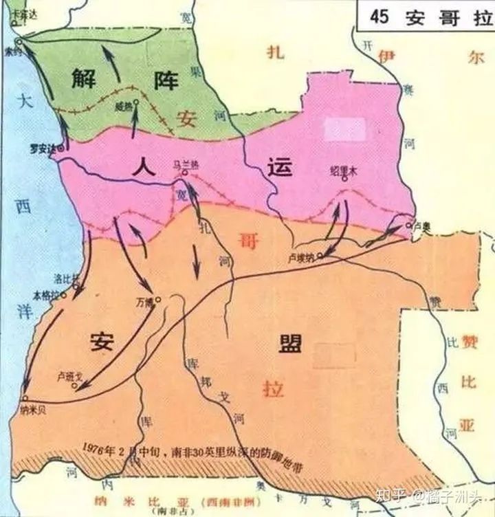 安哥拉内战完整版视频,安哥拉内战视频