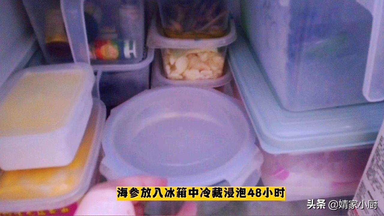 海参好吃么,海参好与坏干货