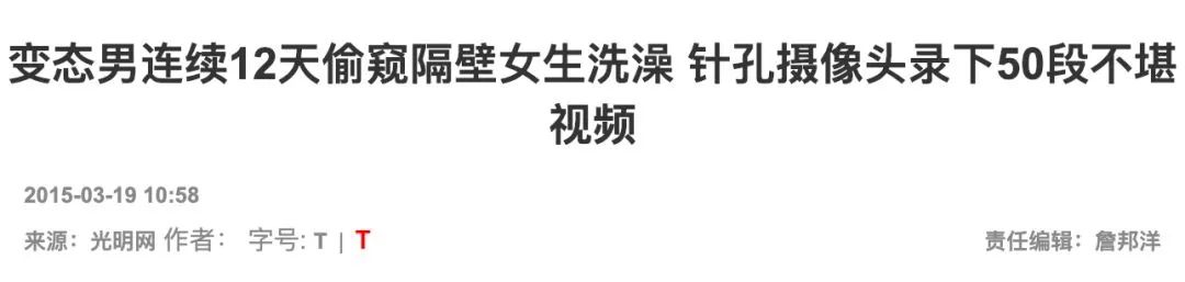多功能探测仪金属,多功能探测仪视频