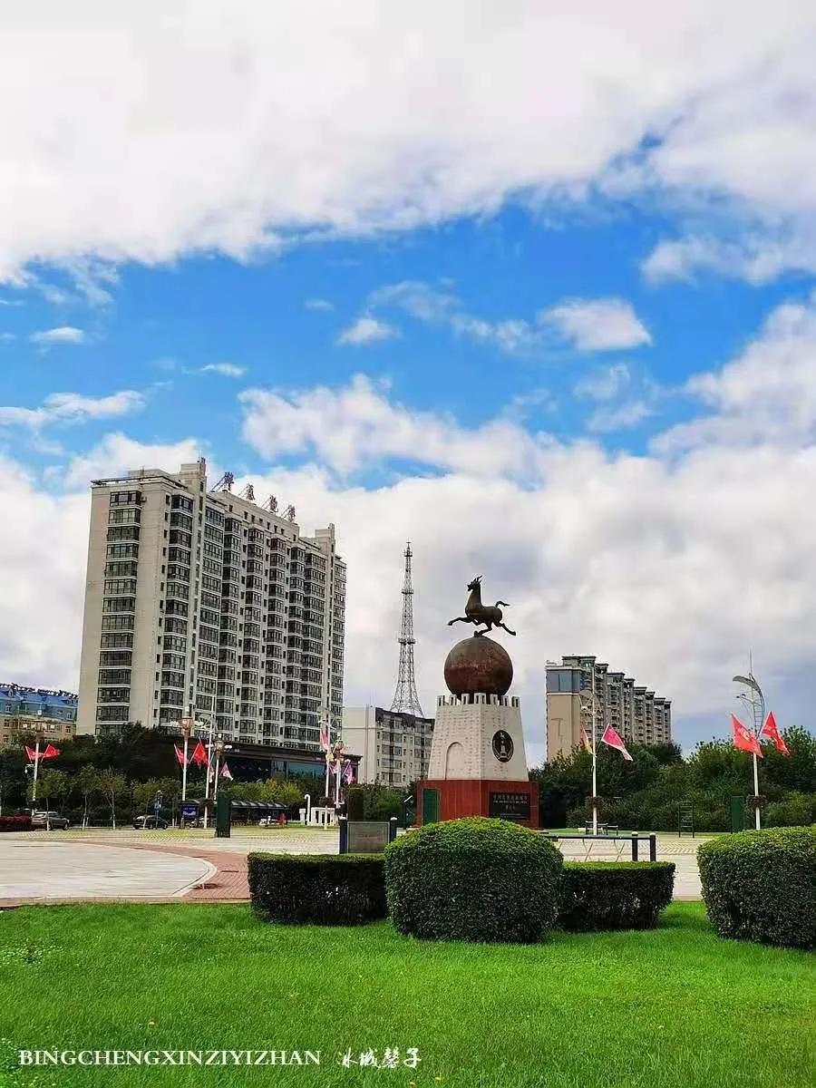 黑河挨着哪里,黑河远方文学