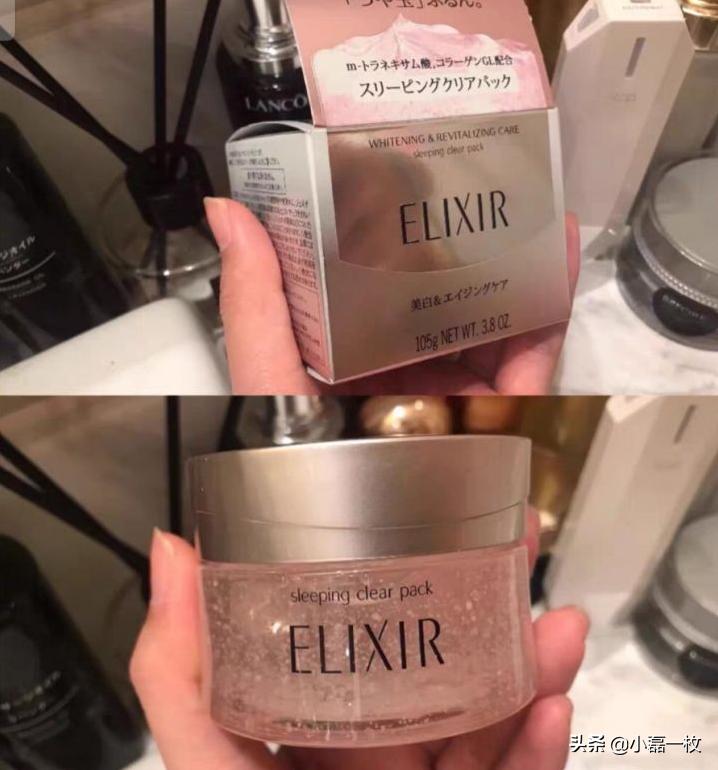 踩雷护肤,踩雷的护肤