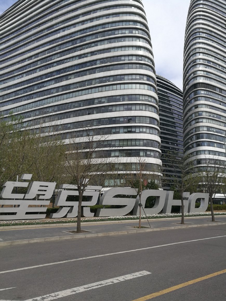 北京地铁望京西站,望京地铁站什么时候开通