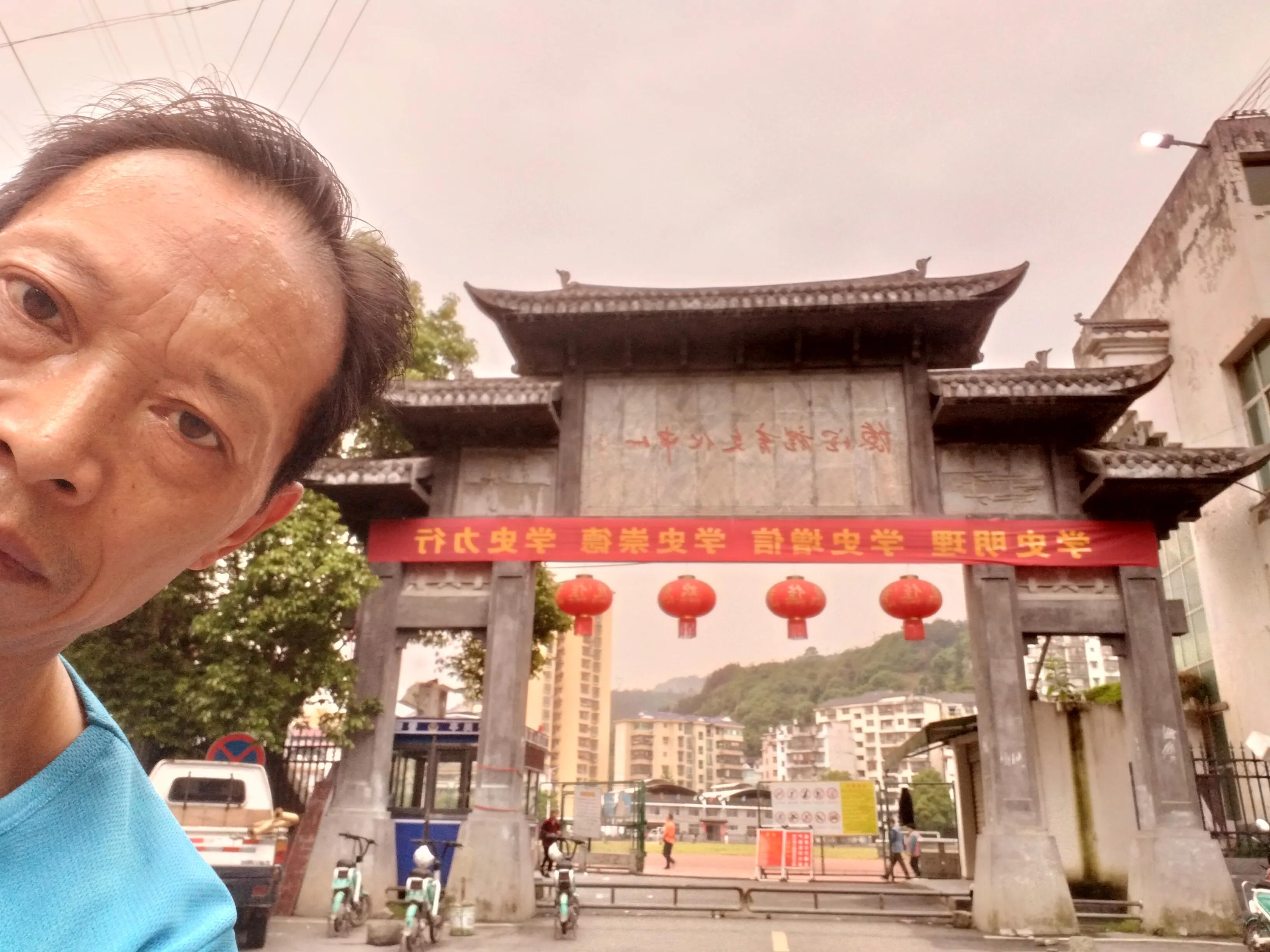 运动老乡（69）五人摩途挂壁公路历奇境