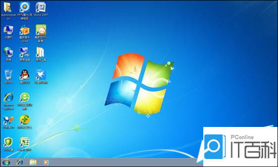电脑开不了机怎么用U盘重装系统电脑开不了机用U盘重装系统方法